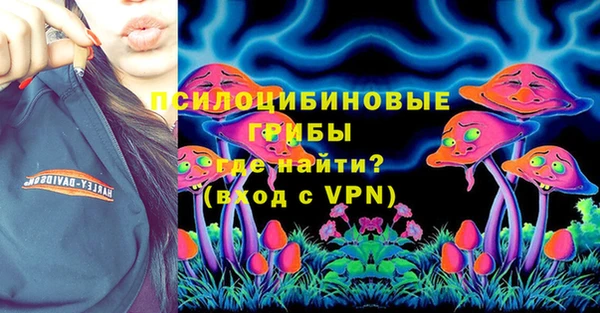 MDMA Premium VHQ Баксан