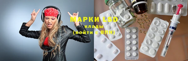 MDMA Premium VHQ Баксан