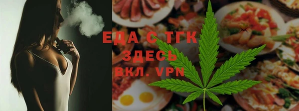 MDMA Premium VHQ Баксан