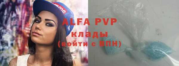 MDMA Premium VHQ Баксан