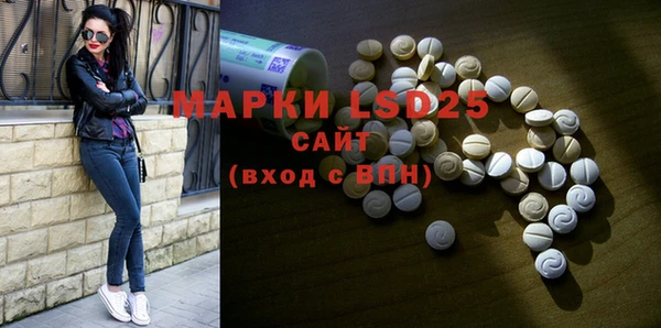 MDMA Premium VHQ Баксан